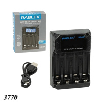 Зарядний пристрій з дисплеєм  на 4 AA/AAA R3/R6 1.2V (3770)