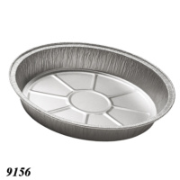 Контейнер алюмінієвий C10G круглий 2200 мл (9156)