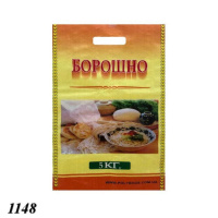 Мішки поліпропіленові для борошна 80г 30х45см 5кг (1148)