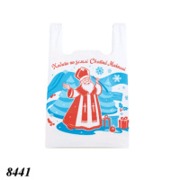 Пакет майка Ой хто Миколая Любить 30х50 см (8441)