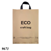 Пакет Serikoff STS Крафт бежевий 35х45 см (9671) Пакет Serikoff STS Крафт бежевий 35х45 см (9671)