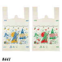 Пакет майка Ой хто Миколая Любить 30х50 см (8441) Пакет майка Ой хто Миколая Любить 30х50 см (8441)