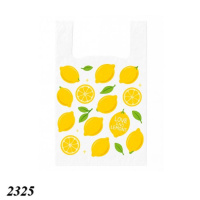 Пакети майка прозорі Лимон 30х50 см (2325)