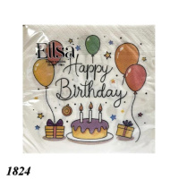 Серветка Ellsa Happy Birthday 20 шт двошарова (1824)