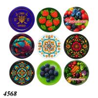 Кришка мет. СКО-17ПП  серія МІКС Панночка (1/500) (4565)