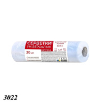 Серветки універсальні в рулоні 30 шт (3022)