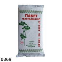Пакети фасувальні Кріп 14х32 см (0369)