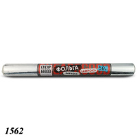 Фольга харчова Cheap&Good  440 мм х 50 м (1562)