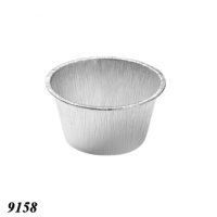 Контейнер алюмінієвий C1G круглий Жульєн 135 мл  (9158)