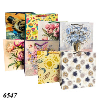 Пакет подарунковий паперовий 23х23х10 см (6547)