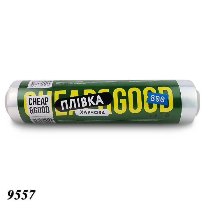 Стрейч харчовий Cheap&Good 800 г Стрейч харчовий Cheap&Good 800 г