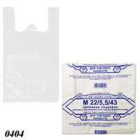 Пакети майка білі 22х43 см (0404)