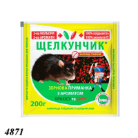 Засіб від щурів та мишей зерно Щелкунчик 200 гр (4871)
