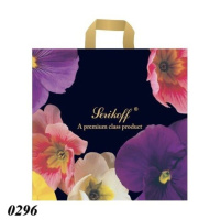 Пакет Serikoff Примула чорний 45х43 см (0296)