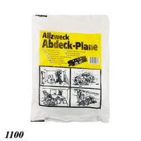 Плівка захисна 4х5 м (1100) Плівка захисна 4х5 м (1100)