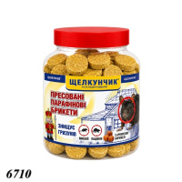 Від щурів та мишей Щелкунчик брикет банка 320гр (6710)