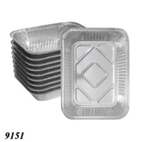 Контейнер алюмінієвий LF-902 прямокутний 2380 мл (9151)