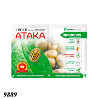 Засіб від колорадського жука "Супер Атака"   (9889)