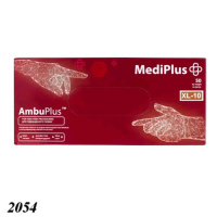 Рукавички амбулаторні латексні сині MediPlus 50 шт  XL (2054)