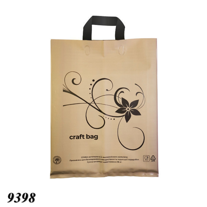 Пакет Serikoff STS Крафт Лотос Бежевий 35х45 см Пакет Serikoff STS Крафт Лотос Бежевий 35х45 см