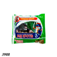 Від кротів Щелкунчик гранула 150г (3988)