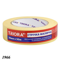Клейка стрічка малярна 30 мм х 50 м (1966) Клейка стрічка малярна 30 мм х 50 м (1966)