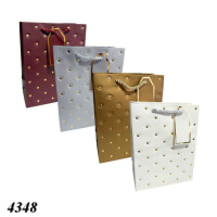 Пакет подарунковий №2 паперовий 18х24х8 см (4348)