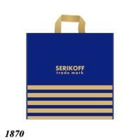 Пакет Serikoff Брой синій 40х40 см (1870)