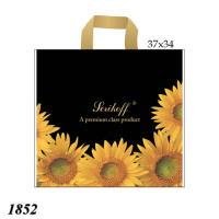 Пакет Serikoff Преміум Сонях 37х34 см (1852)