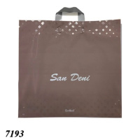 Пакет Serikoff Сан Дені Кава 50х47 см (7193)