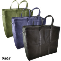 Сумка господарська Мустанг №0 38х30х15 см (9868) Сумка господарська Мустанг №0 38х30х15 см (9868)