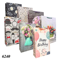 Пакет подарунковий паперовий 35х51х13 см (6240)