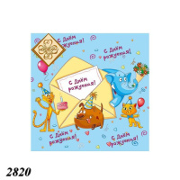 Серветка Luxy Веселі звірята блакитна 18 шт тришарова (2820)