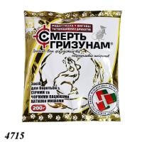 Засіб від щурів і мишей Смерть гризунам тісто 200г (4715)