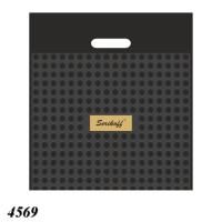 Пакет Serikoff Подарунковий чорний 35х38 см (4569)