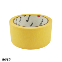 Клейка стрічка малярна 48 мм х 20 м Жовтий (8045)
