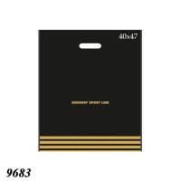Пакет Serikoff Спортлайн чорний 40х47 см (9683)