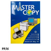Папір офісний А4 MASTER COPY 500 аркушів (9936)
