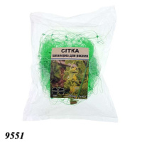 Сітка шпалерна для огірків 1.7х10 м 15х17 см (9551)