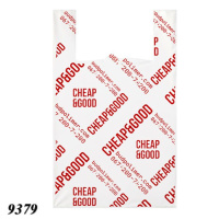 Пакети майка Cheap&Good 44х70 см (9379)