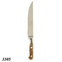 Ніж кухонний Хортиця  31 см (3105)