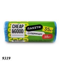 Пакети для сміття Cheap&Good 35 л 30 шт (9319)
