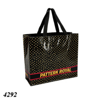Сумка-шопер Альфа Royal 40х40х15 см (4292)
