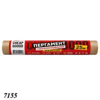 Пергамент Cheap&Good 380 мм х 25 м силіконізований широкий (7155)