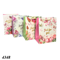 Пакет подарунковий №2 паперовий 18х24х8 см (4348)