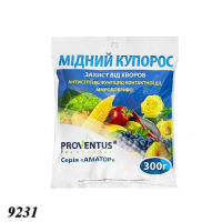 Фунгіцид Мідний купорос 300г (9231) Фунгіцид Мідний купорос 300г (9231)