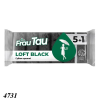 Губки для посуду Фрау Тау Loft Black 5+1 шт (4731)