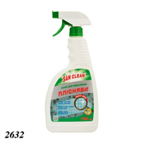 Засіб для видалення плісняви San Clean 750 мл (2632)
