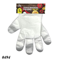 Рукавиці одноразові на планшеті 100 шт  (0494)