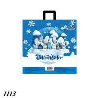 Пакет новорічний Привіт зима 38х34 см (1113) Пакет новорічний Привіт зима 38х34 см (1113)